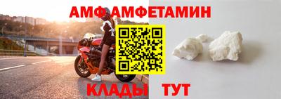 прущий лед Кандалакша