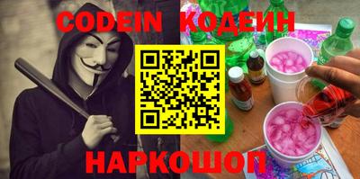 прущий лед Кандалакша