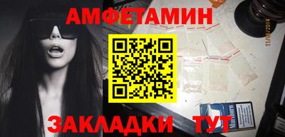 синтетический гашиш Камышлов