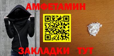 прущий лед Кандалакша