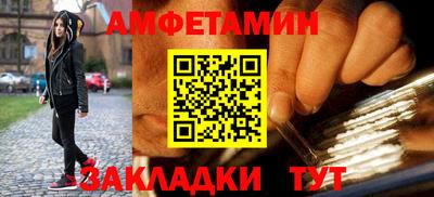 бошки Канаш