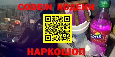 прущий лед Кандалакша