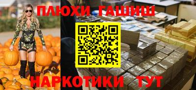 прущий лед Кандалакша