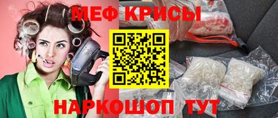 бошки Канаш