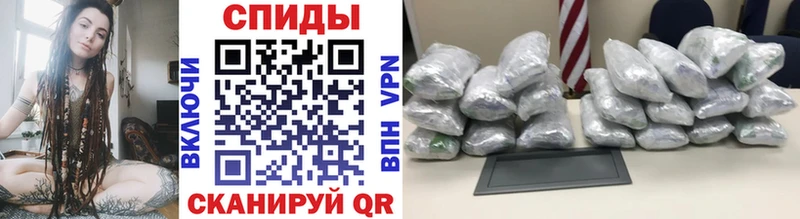 МЕТАМФЕТАМИН винт  Ревда 