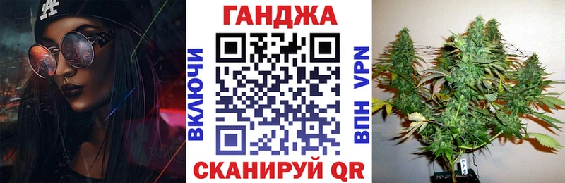 Бошки марихуана тримм  где купить наркоту  дарк нет официальный сайт  Ревда 
